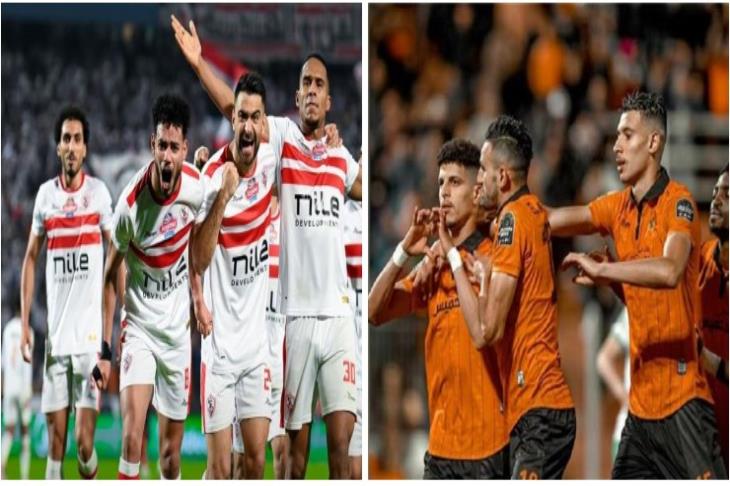 نهضة بركان والزمالك